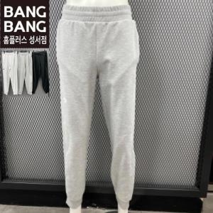 뱅뱅 HC04 봄공용 밴드조거트레이닝 스판면바지 신제품 반값 조거츄리닝팬츠-셑업 CTK116 NPKT16