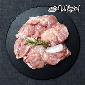 누리푸드  프레시누리 뼈없는 닭다리살 2kg