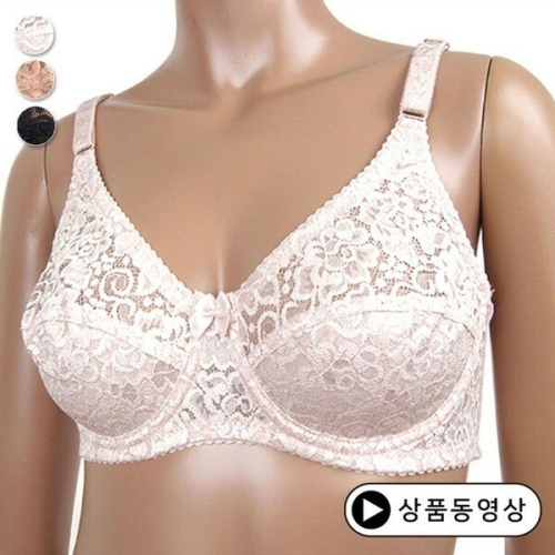 바풀 181472 B C D 컵 와이어 홑겹브라 80B 95D