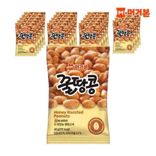 머거본 꿀땅콩 40g