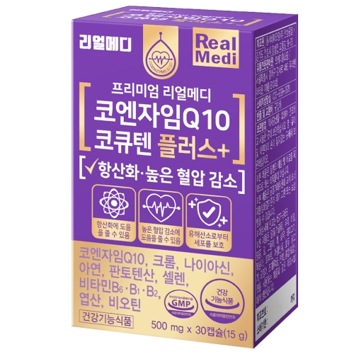 리얼메디 코엔자임Q10 코큐텐 플러스 500mg 30캡슐