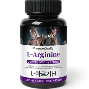 뉴트리디데이 L-아르기닌 120정