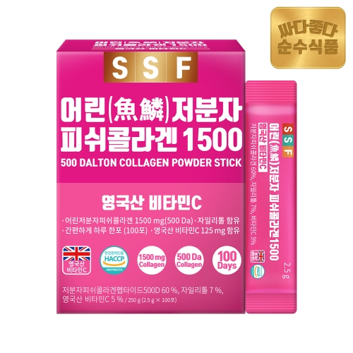순수식품 어린 저분자 피쉬콜라겐 1500 2.5g 100포