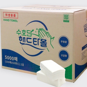 선진페이퍼 수호담 핸드타올