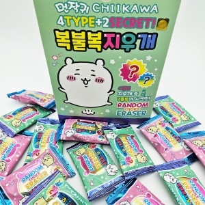 필박스  먼작귀 복불복 지우개 500