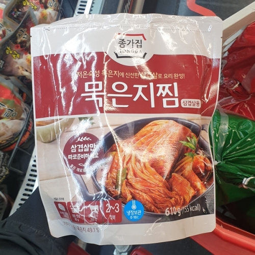 종가 묵은지찜 삼겹살용 610g