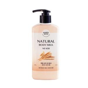 해피바스 정말 순한 바디밀크 450ml
