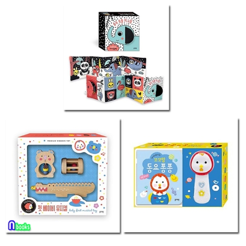 블루래빗 1-3세 오감발달 원목놀이 아기헝겊책 3종 세트 전3종 /첫베이비뮤지컬.꼬꼬맘동요퐁퐁생활습관동요.숲속동물친구들-아기헝겊책