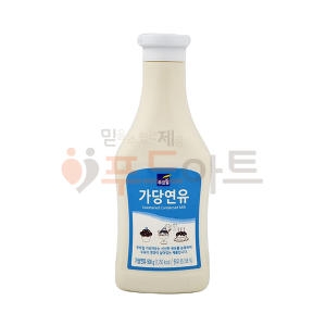 푸르밀 가당연유 빙수/토핑/제과/제빵/재료