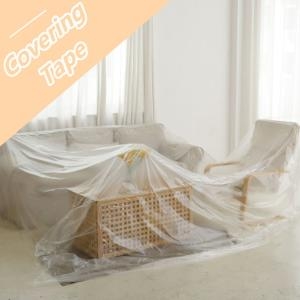 커버  20m 비닐 대형 1.1m 덮개 카바링