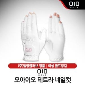 오아이오  테트라 네일컷 여성골프장갑양손 OMG13006
