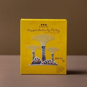 비첸향  SG시리즈 비프 170g