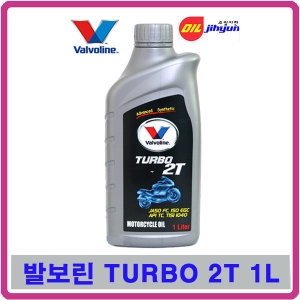 발보린  TURBO 2T 오토바이오일 1L