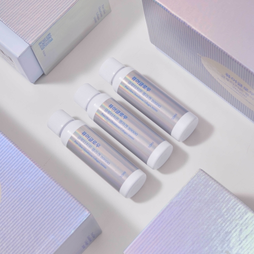 퓨이츠 퓨어글로우 글루타치온 콜라겐 50ml 14병