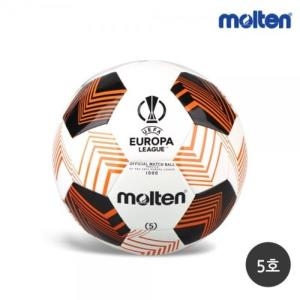 몰텐 2023 유로파리그 매치볼 레플리카 F5U1000-23 축구공 5호 뭉찬2