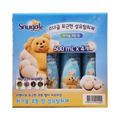 스너글 허거블 코튼 500ml
