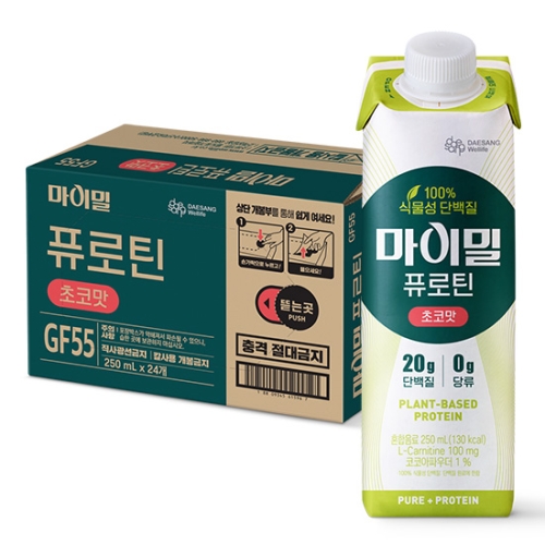 마이밀 식물성 단백질 퓨로틴 초코맛 250ml