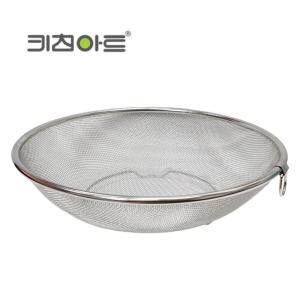 키친아트  스텐레스 야채바구니 채반