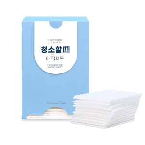 해피세일  청소할때 매직시트 50매 스펀지클리너 매직블럭