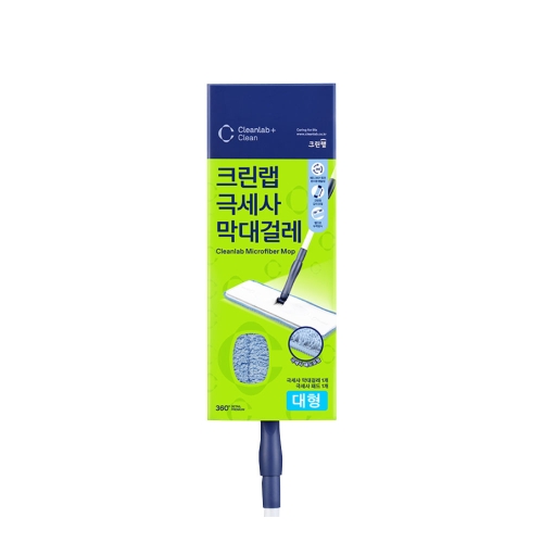 크린랩  극세사 막대걸레 대형(막대걸레 1개 + 패드 1개)
