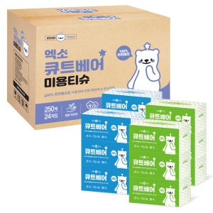 엑소 큐트베어 미용티슈 250매 (3입)