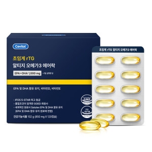 세비톨 초임계 rTG 알티지 오메가3 에어락 850mg 120캡슐