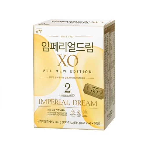 남양유업 임페리얼 드림 XO ALL NEW EDITION 2단계 스틱 20봉