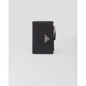 프라다 사피아노 카드지갑_1MC085 QHH F0632