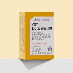 YDY 파이토 레드큐민 535mg 60정