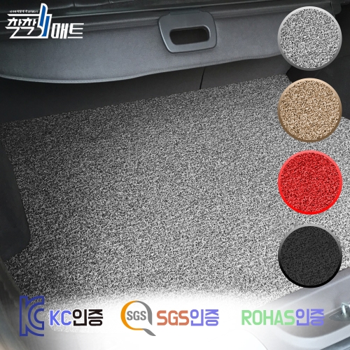 벤츠  신형 GLA220 GLA250 트렁크매트 H247