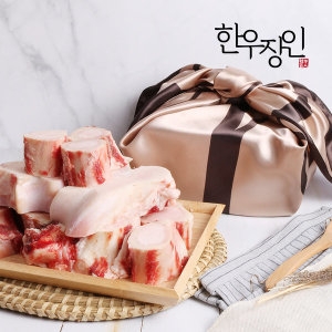 한우장인  1+등급 한우 사골+잡뼈 4kg