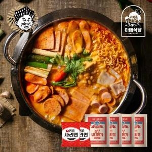 놀부  부대찌개 600g