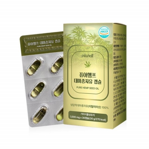비웰 퓨어햄프 대마종자유 캡슐 1000mg 30캡슐