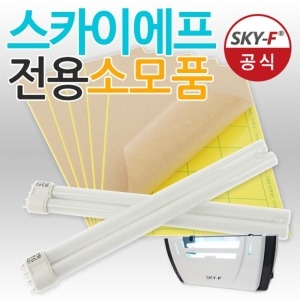  바이오트랩 SKY-F 전용 접착시트 [5개]