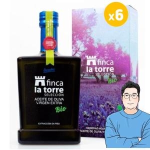 핀카라토레 오히블랑카 엑스트라 버진 올리브 오일 500ml