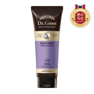 닥터그루트 멀티퍼펙션 탈모증상 집중케어 단백질 크림 트리트먼트 250ml