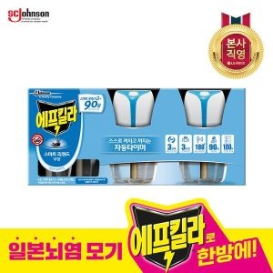 에프킬라 리퀴드 스마트히터 + 무향리필 45일 x 2개