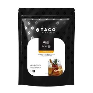 가배온  타코 애플 시나몬 파우더 1kg