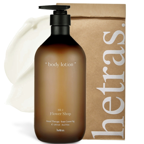 헤트라스 호텔 테라피 바디로션 플라워샵 1013ml