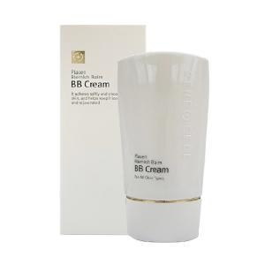 르네셀 플라센 블레미쉬 밤 BB크림 50ml