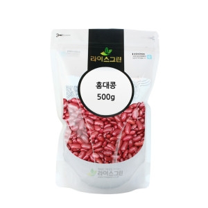 라이스그린 홍대콩 미국산 500g