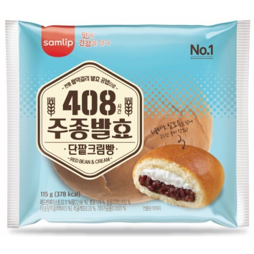 SPC삼립  주종발효 단팥크림빵 115g