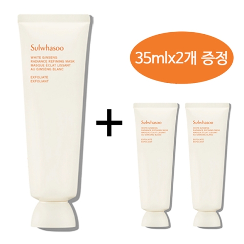 설화수 백삼팩 120ml