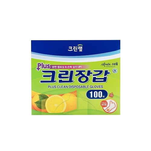 크린랲  플러스 크린장갑 100매