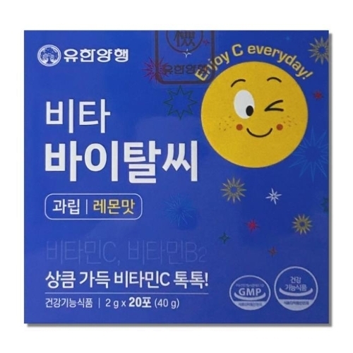 유한양행 비타 바이탈씨 과립 레몬맛 비타민C 2g 20포