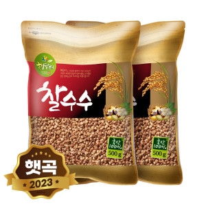 현대농산 국산 찰수수 1kg 500gx2봉 / 햇곡