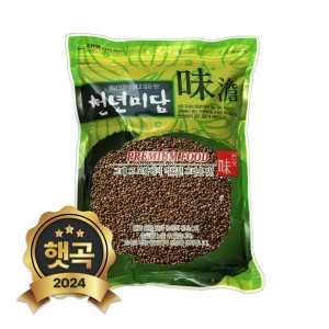 현대농산 수입 들깨 1kg / 햇곡