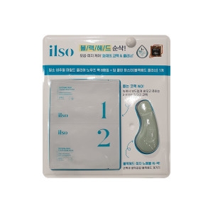 맨디스 일소 네추럴 마일드 클리어 노우즈 팩 8입 + 노우즈클리너