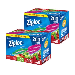 SC존슨  지퍼락 지퍼백 실속팩 (소+중+대) 200매