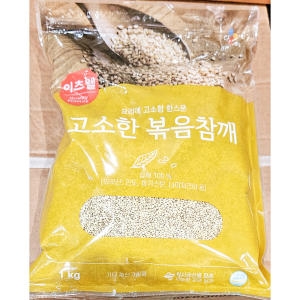CJ 이츠웰 고소한 볶음 참깨 / 볶은 참께 1kg